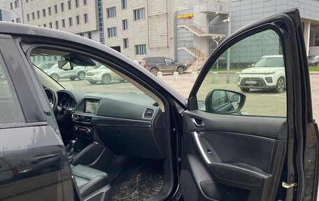 Mazda CX-5 II, 2016 год, 1 800 000 рублей, 5 фотография