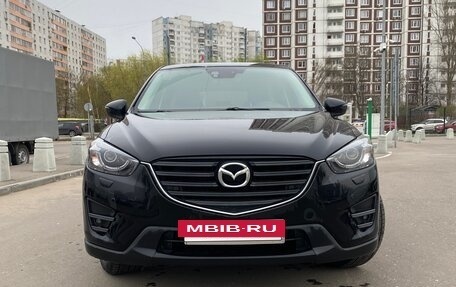 Mazda CX-5 II, 2016 год, 1 800 000 рублей, 3 фотография
