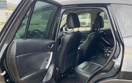 Mazda CX-5 II, 2016 год, 1 800 000 рублей, 7 фотография