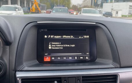 Mazda CX-5 II, 2016 год, 1 800 000 рублей, 11 фотография