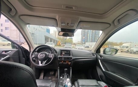 Mazda CX-5 II, 2016 год, 1 800 000 рублей, 9 фотография