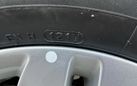 KIA Sportage IV рестайлинг, 2017 год, 2 300 000 рублей, 16 фотография