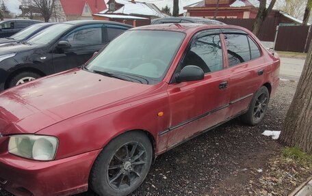 Hyundai Accent II, 2006 год, 285 000 рублей, 2 фотография