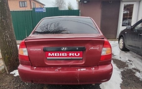 Hyundai Accent II, 2006 год, 285 000 рублей, 5 фотография