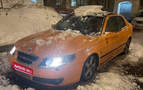 Saab 9-5 I, 1998 год, 289 999 рублей, 2 фотография