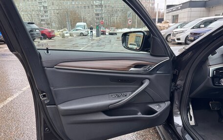 BMW 5 серия, 2021 год, 5 550 000 рублей, 7 фотография