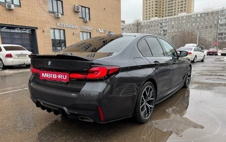 BMW 5 серия, 2021 год, 5 550 000 рублей, 6 фотография