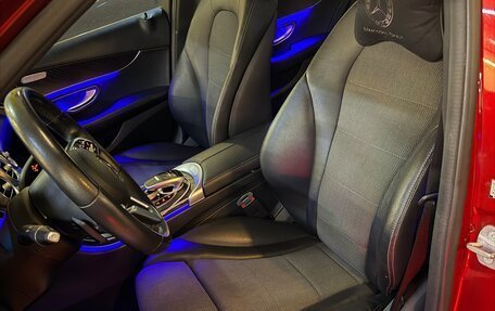 Mercedes-Benz C-Класс, 2019 год, 2 450 000 рублей, 12 фотография