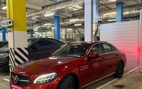 Mercedes-Benz C-Класс, 2019 год, 2 450 000 рублей, 4 фотография