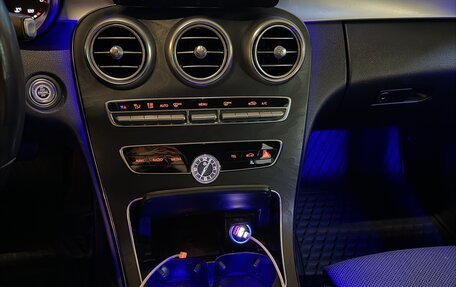 Mercedes-Benz C-Класс, 2019 год, 2 450 000 рублей, 16 фотография