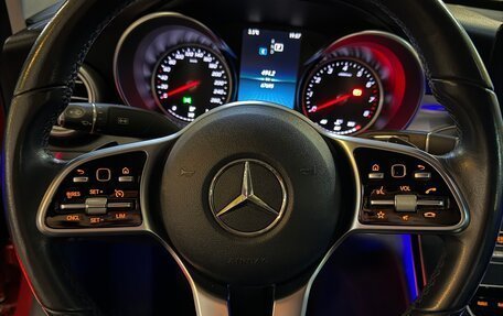 Mercedes-Benz C-Класс, 2019 год, 2 450 000 рублей, 19 фотография