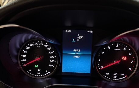 Mercedes-Benz C-Класс, 2019 год, 2 450 000 рублей, 18 фотография