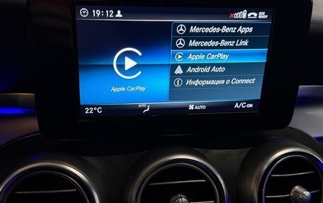 Mercedes-Benz C-Класс, 2019 год, 2 450 000 рублей, 24 фотография