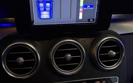 Mercedes-Benz C-Класс, 2019 год, 2 450 000 рублей, 26 фотография