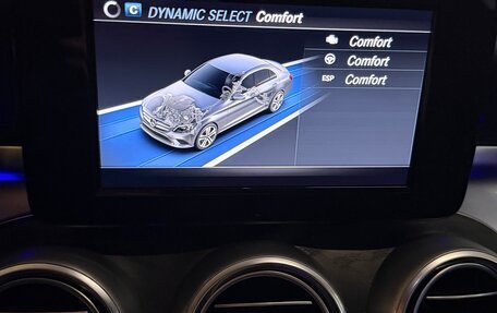 Mercedes-Benz C-Класс, 2019 год, 2 450 000 рублей, 28 фотография