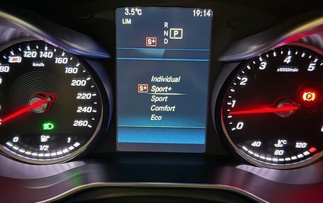 Mercedes-Benz C-Класс, 2019 год, 2 450 000 рублей, 27 фотография