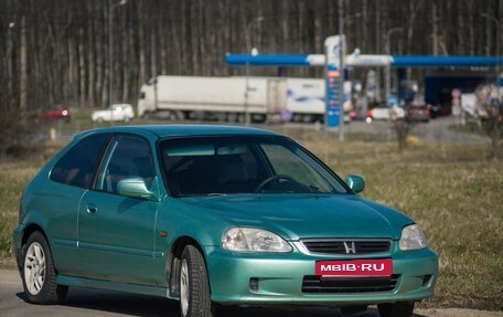 Honda Civic VII, 1999 год, 295 000 рублей, 4 фотография