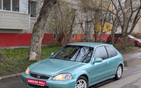 Honda Civic VII, 1999 год, 295 000 рублей, 7 фотография