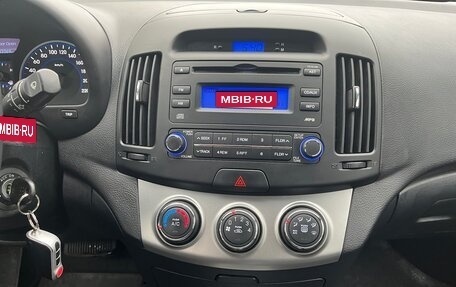 Hyundai Elantra IV, 2010 год, 780 000 рублей, 14 фотография