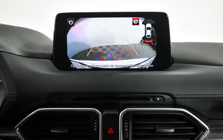 Mazda CX-5 II, 2020 год, 2 590 000 рублей, 19 фотография