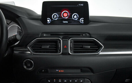 Mazda CX-5 II, 2020 год, 2 590 000 рублей, 17 фотография