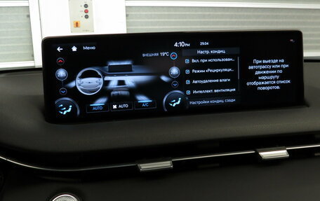 Genesis GV70, 2021 год, 4 295 000 рублей, 11 фотография