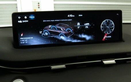 Genesis GV70, 2021 год, 4 295 000 рублей, 14 фотография