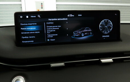 Genesis GV70, 2021 год, 4 295 000 рублей, 16 фотография