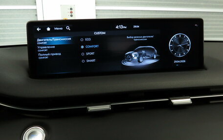 Genesis GV70, 2021 год, 4 295 000 рублей, 17 фотография