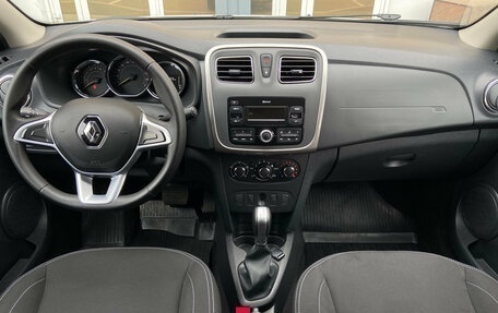 Renault Logan II, 2022 год, 1 415 000 рублей, 9 фотография