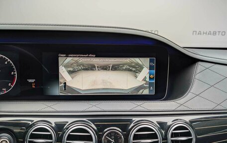 Mercedes-Benz S-Класс, 2018 год, 4 497 000 рублей, 14 фотография