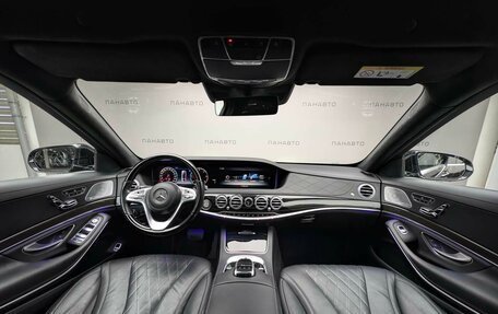 Mercedes-Benz S-Класс, 2018 год, 4 497 000 рублей, 13 фотография