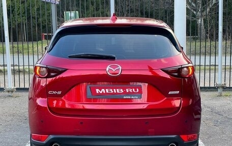 Mazda CX-5 II, 2018 год, 2 349 000 рублей, 5 фотография