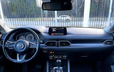 Mazda CX-5 II, 2018 год, 2 349 000 рублей, 10 фотография