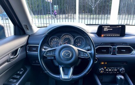 Mazda CX-5 II, 2018 год, 2 349 000 рублей, 11 фотография