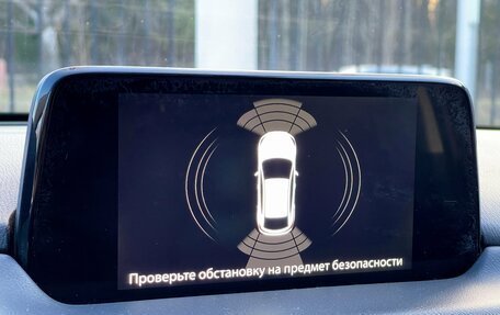 Mazda CX-5 II, 2018 год, 2 349 000 рублей, 24 фотография