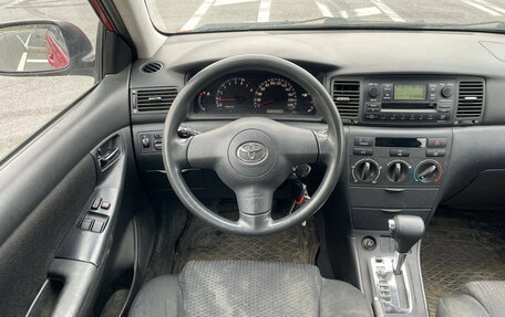 Toyota Corolla, 2005 год, 299 000 рублей, 11 фотография