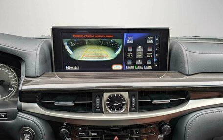 Lexus LX III, 2019 год, 10 997 000 рублей, 14 фотография