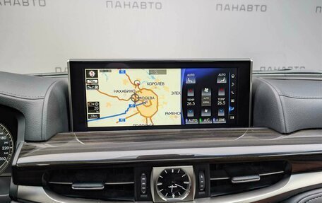 Lexus LX III, 2019 год, 10 997 000 рублей, 15 фотография