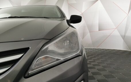 Hyundai Solaris II рестайлинг, 2015 год, 879 000 рублей, 10 фотография