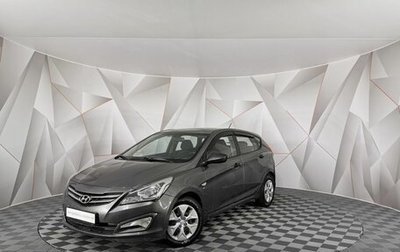 Hyundai Solaris II рестайлинг, 2015 год, 879 000 рублей, 1 фотография