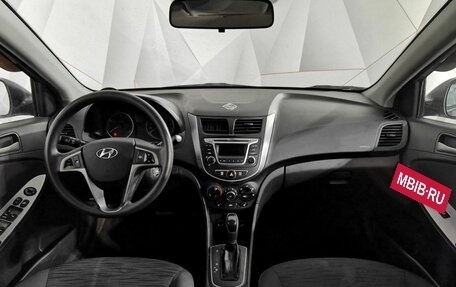 Hyundai Solaris II рестайлинг, 2015 год, 879 000 рублей, 14 фотография