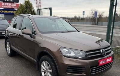 Volkswagen Touareg III, 2014 год, 2 050 000 рублей, 1 фотография
