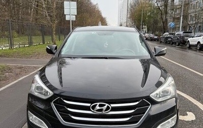 Hyundai Santa Fe III рестайлинг, 2013 год, 1 600 000 рублей, 1 фотография
