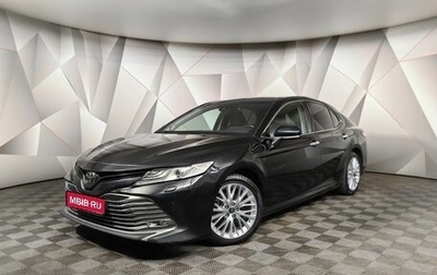 Toyota Camry, 2018 год, 2 997 000 рублей, 1 фотография