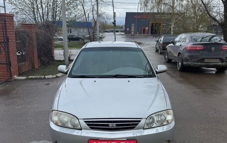 KIA Spectra II (LD), 2006 год, 265 000 рублей, 1 фотография