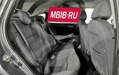 Hyundai Solaris II рестайлинг, 2015 год, 879 000 рублей, 17 фотография