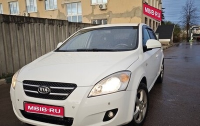 KIA cee'd I рестайлинг, 2009 год, 635 000 рублей, 1 фотография