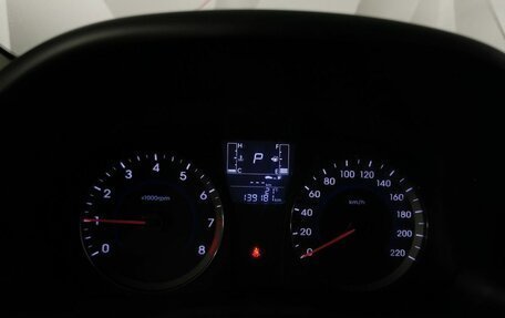 Hyundai Solaris II рестайлинг, 2015 год, 879 000 рублей, 18 фотография