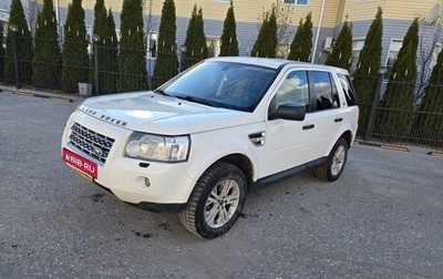 Land Rover Freelander II рестайлинг 2, 2009 год, 1 100 000 рублей, 1 фотография